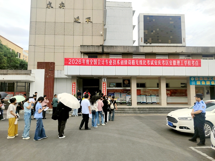 微信图片_20260522104738_11_1075.jpg