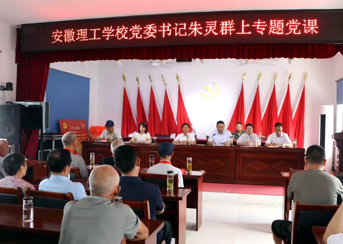 微信图片_20260703151053_383_195.jpg