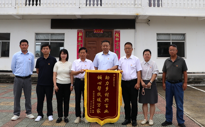 微信图片_20260703152321_385_195.jpg