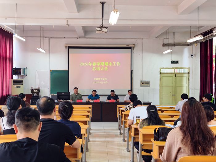 微信图片_20260712135123_3_171.jpg