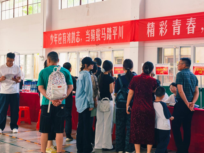 图片21.png