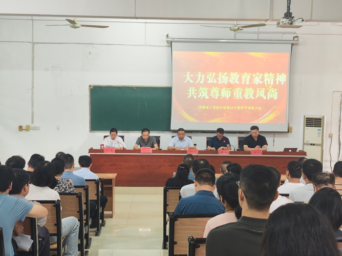 微信图片_20260910083414_50_6_副本.jpg