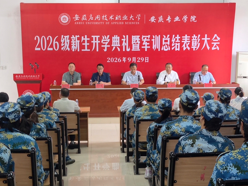 微信图片_20260929224454_78_171.jpg