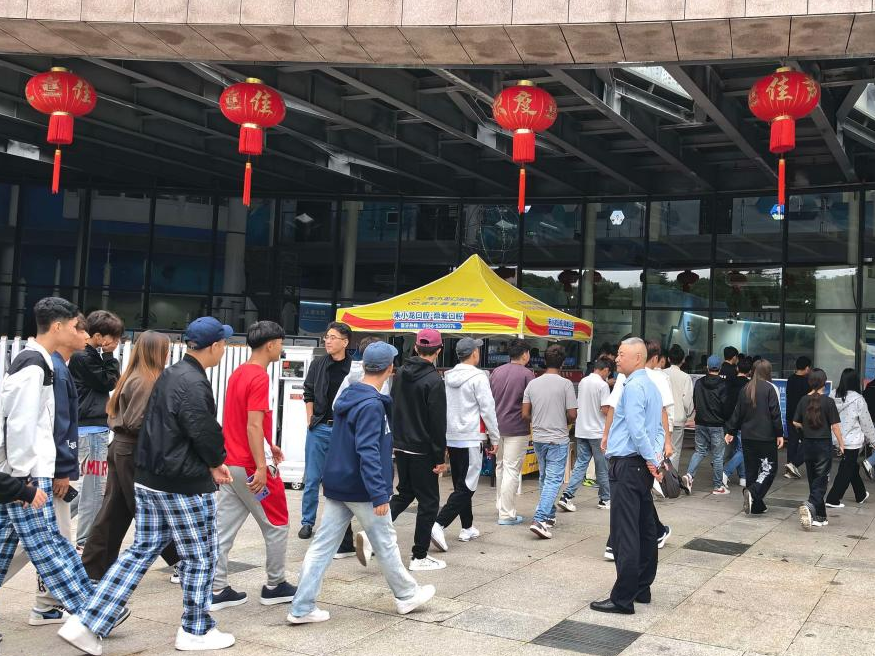 图片2.png