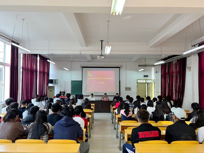 微信图片_2026-10-24_170427_701.jpg